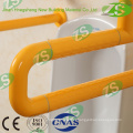 Barrier Free Washroom Antibacterial Grab Bar